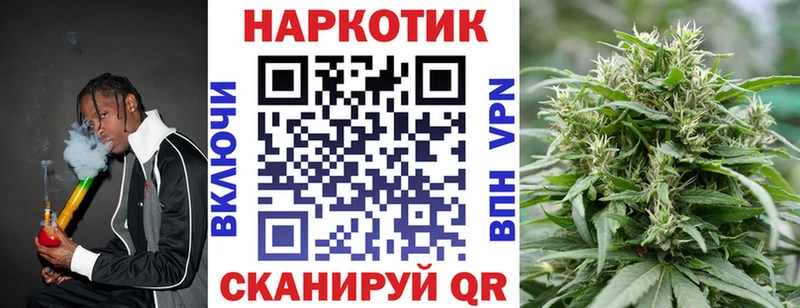 Купить наркотик Карабаш ГАШ АМФЕТАМИН Cocaine Меф Каннабис