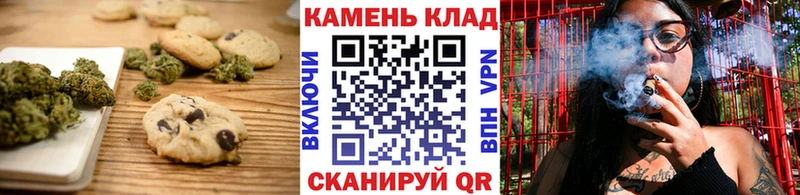 где найти наркотики  Карабаш  Еда ТГК марихуана 
