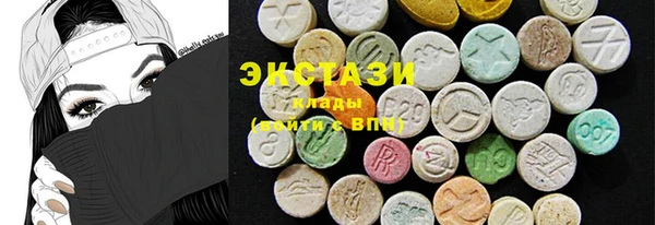 спайс Нефтекумск