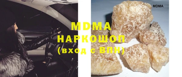 спайс Нефтекумск