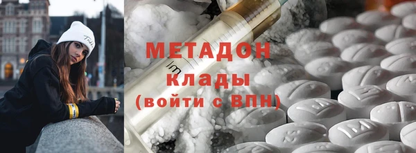 Альфа ПВП Нефтегорск