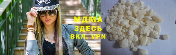 спайс Нефтекумск