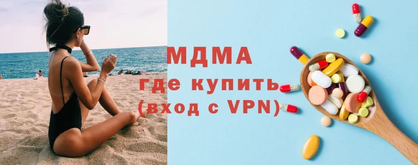 спайс Нефтекумск