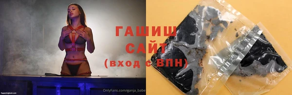 Альфа ПВП Нефтегорск