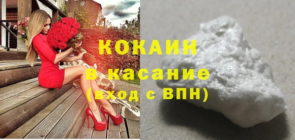 Альфа ПВП Нефтегорск