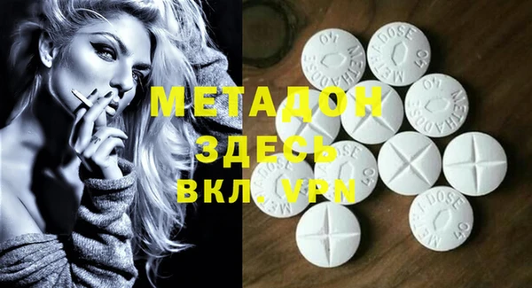 Альфа ПВП Нефтегорск