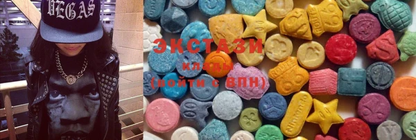 2c-b Новодвинск
