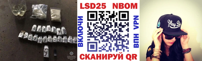LSD-25 экстази ecstasy закладка блэк спрут ссылка Карабаш